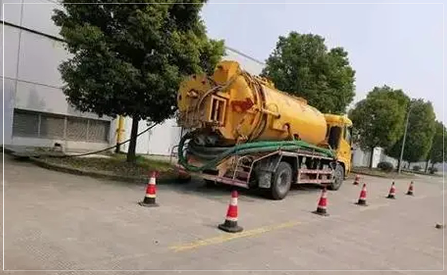 花都区高压清洗