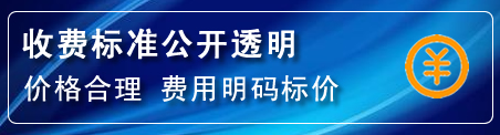 花都区高压清洗管道怎么收费