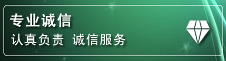 花都区化粪池清理电话